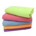 Microfiber Cloth (Bundle Item)